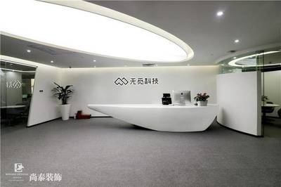 效果圖VS實景圖 金融中介辦公室完工現(xiàn)場的真實呈現(xiàn)